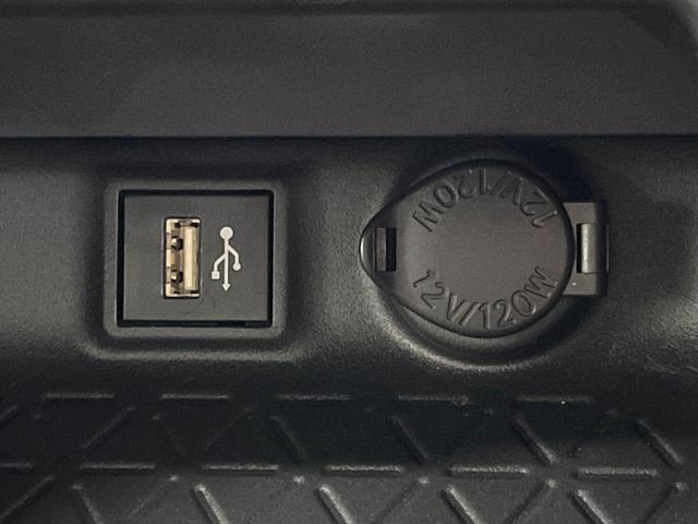 ＲＡＶ４ Ｘ　８型ディスプレイオーディオ　バックカメラ　衝突被害軽減　レーダークルーズ　Ｂｌｕｅｔｏｏｔｈ　禁煙車　ドラレコ　コーナーセンサー　ＬＥＤヘッド　ＥＴＣ２．０　純正１７インチアルミ　オートハイビーム（37枚目）