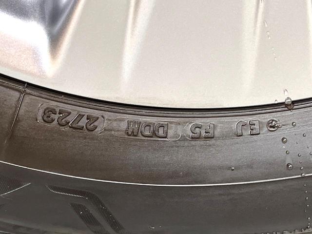 ＲＡＶ４ Ｘ　８型ディスプレイオーディオ　バックカメラ　衝突被害軽減　レーダークルーズ　Ｂｌｕｅｔｏｏｔｈ　禁煙車　ドラレコ　コーナーセンサー　ＬＥＤヘッド　ＥＴＣ２．０　純正１７インチアルミ　オートハイビーム（45枚目）