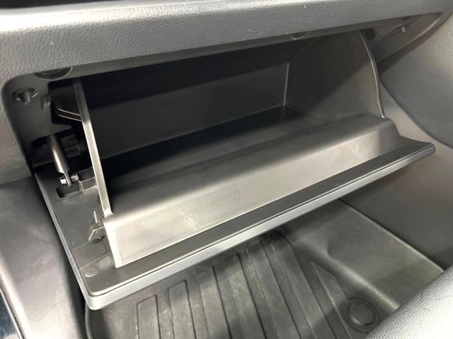 ＲＡＶ４ Ｘ　８型ディスプレイオーディオ　バックカメラ　衝突被害軽減　レーダークルーズ　Ｂｌｕｅｔｏｏｔｈ　禁煙車　ドラレコ　コーナーセンサー　ＬＥＤヘッド　ＥＴＣ２．０　純正１７インチアルミ　オートハイビーム（58枚目）