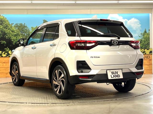 ライズ Ｚ　純正９型ＳＤナビ　バックカメラ　スマートアシスト　レーダークルーズ　禁煙車　前後ドラレコ　コーナーセンサー　ＥＴＣ２．０　純正１６インチアルミ　車線逸脱警報　シートヒーター　Ｂｌｕｅｔｏｏｔｈ（29枚目）