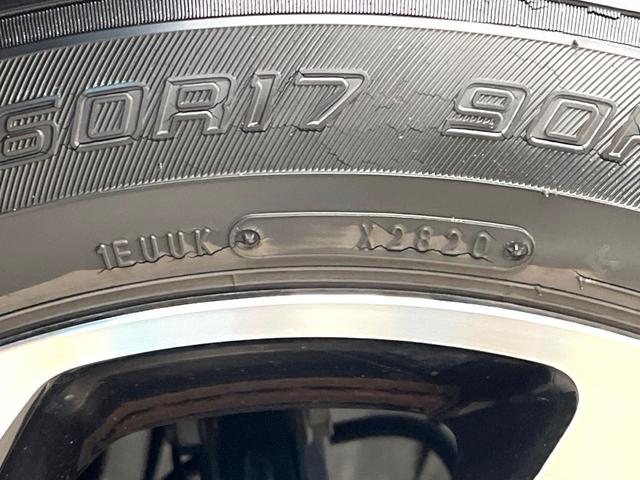 ライズ Ｚ　純正９型ＳＤナビ　バックカメラ　スマートアシスト　レーダークルーズ　禁煙車　前後ドラレコ　コーナーセンサー　ＥＴＣ２．０　純正１６インチアルミ　車線逸脱警報　シートヒーター　Ｂｌｕｅｔｏｏｔｈ（32枚目）