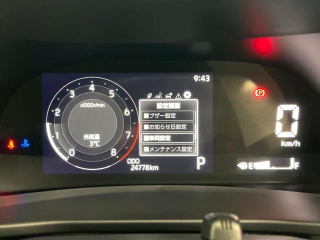 ライズ Ｚ　純正９型ＳＤナビ　バックカメラ　スマートアシスト　レーダークルーズ　禁煙車　前後ドラレコ　コーナーセンサー　ＥＴＣ２．０　純正１６インチアルミ　車線逸脱警報　シートヒーター　Ｂｌｕｅｔｏｏｔｈ（48枚目）