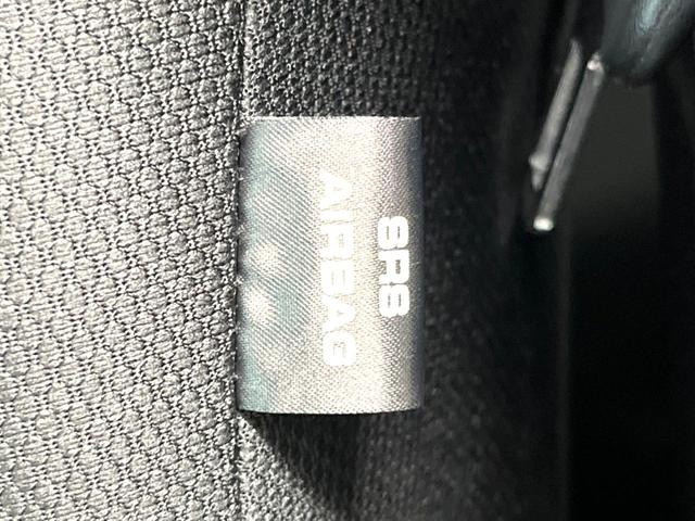 ライズ Ｚ　純正９型ＳＤナビ　バックカメラ　スマートアシスト　レーダークルーズ　禁煙車　前後ドラレコ　コーナーセンサー　ＥＴＣ２．０　純正１６インチアルミ　車線逸脱警報　シートヒーター　Ｂｌｕｅｔｏｏｔｈ（59枚目）