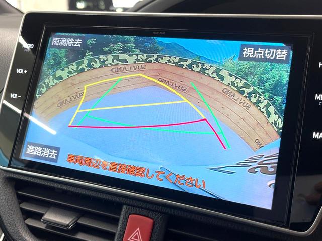 ヴォクシー ＺＳ　煌ＩＩＩ　純正１０型ＳＤナビ　フルセグ　両側電動ドア　合皮コンビシート　バックカメラ　衝突被害軽減　禁煙車　コーナーセンサーＬＥＤヘッド　ビルトインＥＴＣ　クルコン　純正１６インチアルミ　オートハイビーム（4枚目）