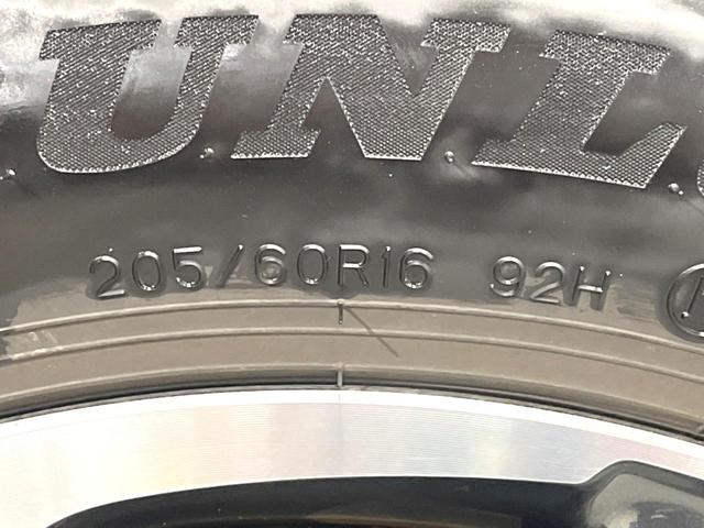 ヴォクシー ＺＳ　煌ＩＩＩ　純正１０型ＳＤナビ　フルセグ　両側電動ドア　合皮コンビシート　バックカメラ　衝突被害軽減　禁煙車　コーナーセンサーＬＥＤヘッド　ビルトインＥＴＣ　クルコン　純正１６インチアルミ　オートハイビーム（30枚目）