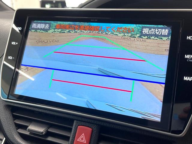 ヴォクシー ＺＳ　煌ＩＩＩ　純正１０型ＳＤナビ　フルセグ　両側電動ドア　合皮コンビシート　バックカメラ　衝突被害軽減　禁煙車　コーナーセンサーＬＥＤヘッド　ビルトインＥＴＣ　クルコン　純正１６インチアルミ　オートハイビーム（41枚目）