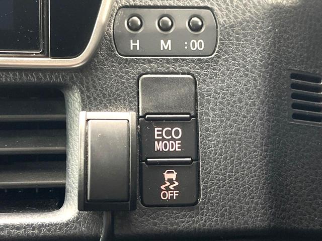ヴォクシー ＺＳ　煌ＩＩＩ　純正１０型ＳＤナビ　フルセグ　両側電動ドア　合皮コンビシート　バックカメラ　衝突被害軽減　禁煙車　コーナーセンサーＬＥＤヘッド　ビルトインＥＴＣ　クルコン　純正１６インチアルミ　オートハイビーム（52枚目）