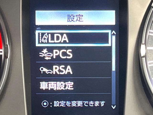 ハイラックス Ｚ　４ＷＤ　ディーゼル　純正ＳＤナビ　バックカメラ　衝突被害軽減　レーダークルーズ　禁煙車　コーナーセンサー　ＬＥＤヘッド　ＥＴＣ　純正１７インチアルミ　Ｂｌｕｅｔｏｏｔｈ　ヘッドランプクリーナー（36枚目）