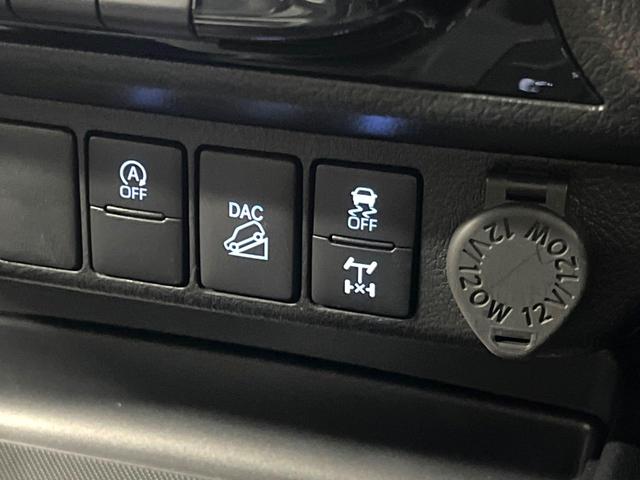 ハイラックス Ｚ　４ＷＤ　ディーゼル　純正ＳＤナビ　バックカメラ　衝突被害軽減　レーダークルーズ　禁煙車　コーナーセンサー　ＬＥＤヘッド　ＥＴＣ　純正１７インチアルミ　Ｂｌｕｅｔｏｏｔｈ　ヘッドランプクリーナー（42枚目）