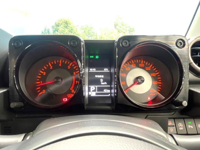 ジムニーノマド FC 登録済未使用車 4WD 衝突被害軽減 レーダークルーズ コーナーセンサー LEDヘッド 前席シートヒーター 純正15インチアルミ オートハイビーム オートライト フォグランプ ヘッドライトウォッシャー(38枚目)