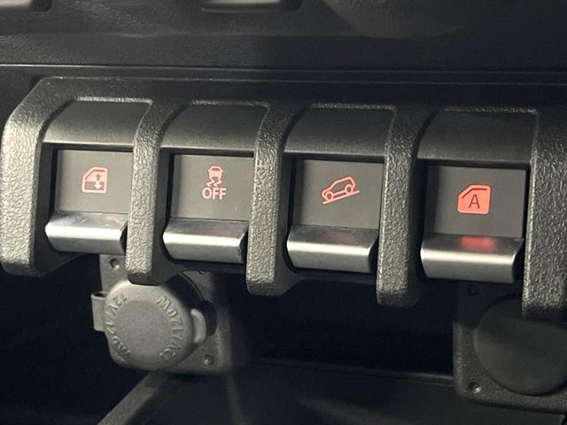 ジムニーノマド FC 登録済未使用車 4WD 衝突被害軽減 レーダークルーズ コーナーセンサー LEDヘッド 前席シートヒーター 純正15インチアルミ オートハイビーム オートライト フォグランプ ヘッドライトウォッシャー(41枚目)