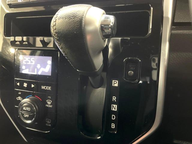 ルーミー カスタムＧ－Ｔ　純正９型ＳＤナビ　フルセグ　ターボ　両側電動ドア　バックカメラ　衝突被害軽減システム　禁煙車　ドラレコ　ＬＥＤヘッド　ＥＴＣ２．０　クルコン　車線逸脱警報　オートライト　Ｂｌｕｅｔｏｏｔｈ（37枚目）