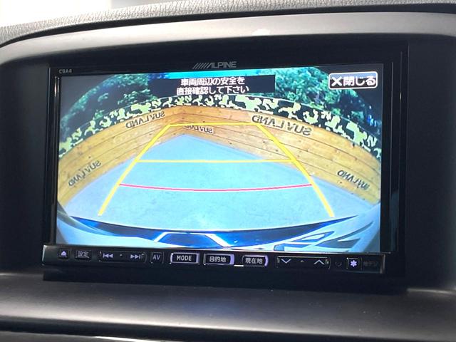 �y�o�b�N�J�����z���Ԏ��Ɍ�������A���^�C���f���Ŋm�F�ł��܂��B��^���Ǝ{�݂◧�̒��ԏ�ł̒��Ԏ���A��Ԃ̃o�b�N���ɑ劈��I�^�]�X�L���Ɋւ�炸�A����K�{�ƂȂ��������̂ЂƂł��I