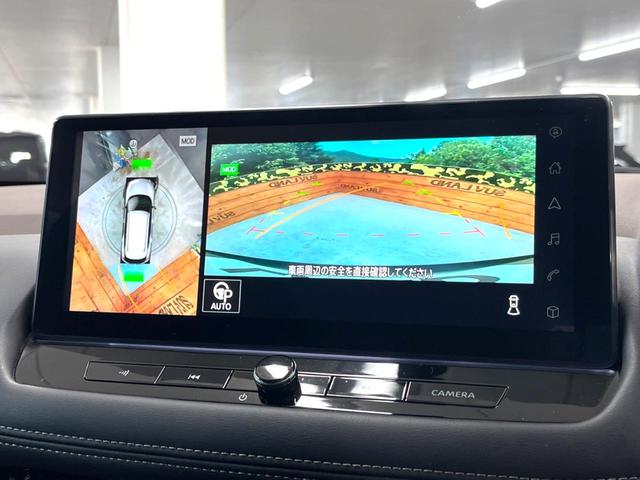 エクストレイル G 純正12.3型ナビ 全周囲カメラ 100V電源 衝突被害軽減 プロパイロット 禁煙車 電動リアゲート デジタルインナーミラー ドラレコ コーナーセンサー LEDヘッド ルーフレール ETC2.0(4枚目)