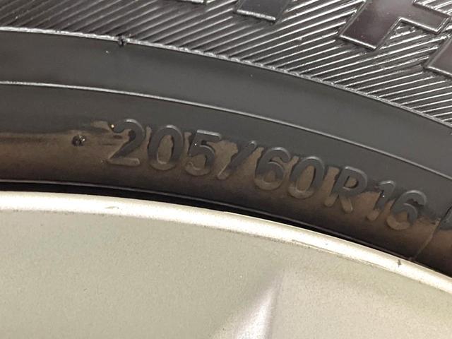 ジューク 15RX タイプV carrozzeriaSDナビ 禁煙車 ETC オートライト オートエアコン Bluetooth CD DVD再生 革巻きステアリング フルセグ 16インチスチールホイール(21枚目)