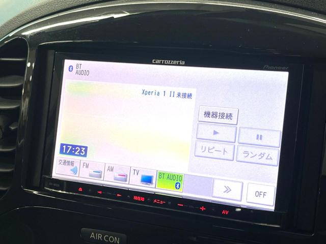 ジューク 15RX タイプV carrozzeriaSDナビ 禁煙車 ETC オートライト オートエアコン Bluetooth CD DVD再生 革巻きステアリング フルセグ 16インチスチールホイール(34枚目)