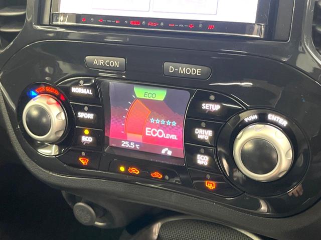 ジューク 15RX タイプV carrozzeriaSDナビ 禁煙車 ETC オートライト オートエアコン Bluetooth CD DVD再生 革巻きステアリング フルセグ 16インチスチールホイール(46枚目)