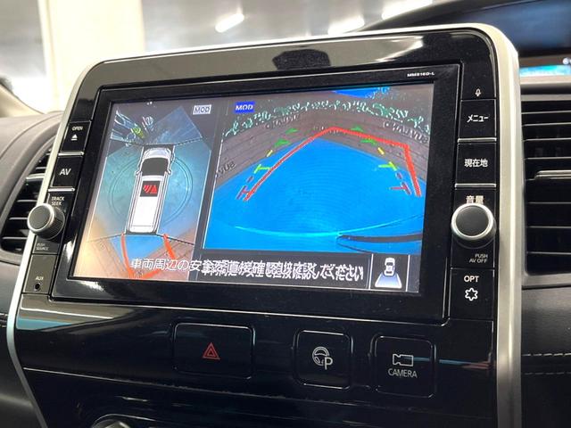 �y�A���E���h�r���[���j�^�[�z��p�̃J�����ɂ��A�ォ�猩���낵���悤�Ȏ��_�łR�U�O�x�N���}�̎��͂��m�F���邱�Ƃ��ł��܂������p�������m�F���₷���A�����ꏊ�ł̐؂�Ԃ��⒓�Ԃ��X���[�Y�ɍs���܂��B