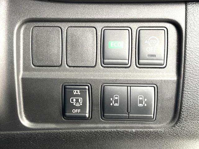 �y�����p���[�X���C�h�h�A�z�X�}�[�g�L�[��^�]�Ȃ̃X�C�b�`�Ō�ȗ����X���C�h�h�A�̊J���\���d��������͂����ăh�A���J����K�v�������A�����Ȃ��q�l�ł��ȒP�ɊJ���߂ł����K�ł���