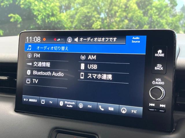 ヴェゼル ｅ：ＨＥＶ　ＲＳ　登録済未使用車　純正９型ナビ　全周囲カメラ　衝突軽減装置　レーダークルーズ　ＥＴＣ２．０　パワーバックドア　シートヒーター　置くだけ充電　ＬＥＤヘッド　クリアランスソナー　車線逸脱警報　誤発進抑制機能（36枚目）