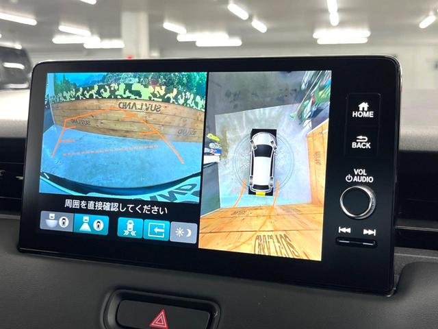 ヴェゼル ｅ：ＨＥＶ　ＲＳ　登録済未使用車　純正９型ナビ　全周囲カメラ　衝突軽減装置　レーダークルーズ　ＥＴＣ２．０　パワーバックドア　シートヒーター　置くだけ充電　ＬＥＤヘッド　クリアランスソナー　車線逸脱警報　誤発進抑制機能（37枚目）
