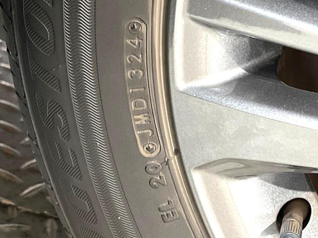 ヴォクシー Ｓ－Ｇ　１０．５型ディスプレイオーディオプラス　フルセグ　両側電動ドア　後席モニター　バックカメラ　衝突被害軽減　レーダークルーズ　禁煙車　コーナーセンサー　ＬＥＤヘッド　ＥＴＣ２．０　純正１６インチアルミ（32枚目）