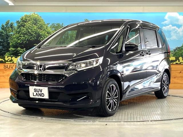 フリード G 純正9型ナビ フルセグTV 6人乗り 両側電動ドア バックカメラ 衝突被害軽減 レーダークルーズ 禁煙車 ドラレコ スマートキー ETC 純正15インチアルミ オートライト オートエアコン(32枚目)