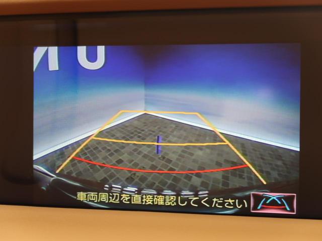 LC500h Sパッケージ 禁煙車 1オーナー OPカラー(5枚目)