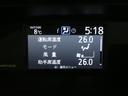 ハイブリッドＧ　アルパインＢＩＧＸ１１型ナビ　フリップダウンモニター　バックカメラ　両側パワースライドドア　トヨタセーフティーセンス　クルーズコントロール　シートヒーター　ＬＥＤヘッドライト　ＥＴＣ(44枚目)