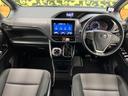 ＺＳ　煌ＩＩ　トヨタセーフティセンス　両側パワースライドドア　禁煙車　純正ナビ　バックカメラ　Ｂｌｕｅｔｏｏｔｈ再生　フルセグＴＶ　ＥＴＣ　ＬＥＤヘッドライト　クルーズコントロール　レーンキープアシスト(2枚目)