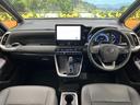 ノア ハイブリッドＳ－Ｚ　両側電動スライドドア　衝突軽減　ナビ付１０．５型ディスプレイオーディオ　全周囲カメラ　レーダークルーズ　ＥＴＣ　Ｂｌｕｅｔｏｏｔｈ　シートヒーター　ＬＥＤヘッドライト　ＬＥＤフォグライト　スマートキー（2枚目）