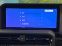 ＶＸファーストエディション　サンルーフ　７人乗り　セーフティセンス　禁煙車　１２．３インチ型ディスプレイオーディオ　全周囲カメラ　ＪＢＬサウンド　茶系レザーシート　レーダークルーズ　ＥＴＣ　Ｂｌｕｅｔｏｏｔｈ　フルセグ（55枚目）