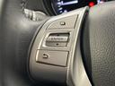 ２０Ｘ　エマージェンシーブレーキパッケージ　禁煙車　純正８インチナビ　フリップダウンモニター　ＬＥＤヘッドライト　エマージェンシーブレーキ　バックカメラ　ＥＴＣ　Ｂｌｕｅｔｏｏｔｈ再生　前席シートヒーター　革巻きステアリング（28枚目）