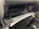 ２０Ｘ　エマージェンシーブレーキパッケージ　禁煙車　純正８インチナビ　フリップダウンモニター　ＬＥＤヘッドライト　エマージェンシーブレーキ　バックカメラ　ＥＴＣ　Ｂｌｕｅｔｏｏｔｈ再生　前席シートヒーター　革巻きステアリング（62枚目）