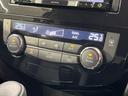 ２０Ｘ　エマージェンシーブレーキパッケージ　禁煙車　Ｐｉｏｎｅｅｒナビフルセグ　バックカメラ　エマージェンシーブレーキ　シートヒーター　ドライブレコーダー　ＥＴＣ　Ｂｌｕｅｔｏｏｔｈ　ＬＥＤヘッド　革巻きステアリング　フロント／バックソナー（29枚目）