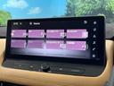 Ｇ　ｅ－４ＯＲＣＥ　パノラミックガラスルーフ　１２．３インチナビ　インテリジェントアラウンドビューモニター　ＢＯＳＥプレミアムサウンド　タンナッパ革シート　プロパイロットパーキング　インテリジェントルームミラー（22枚目）