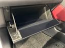 ＲＸ３００　Ｆスポーツ　禁煙車　１２．３インチナビ　バックカメラ　セーフティシステムプラス　レーダークルーズ　ブラインドスポット　赤革シート　ベンチレーション　ドライブモードセレクト　３眼ＬＥＤ　シーケンシャルターンランプ（52枚目）