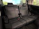 ２．５Ｓ　Ｃパッケージ　ツインムーンルーフ　モデリスタエアロ　シグネチャーイルミブレード　禁煙車　ＪＢＬサウンド付メーカーナビ　リアエンターテインメントシステム　パノラミックビュー　デジタルインナーミラー　ブラインドスポット（10枚目）