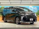 ２．５Ｓ　Ｃパッケージ　ツインムーンルーフ　モデリスタエアロ　シグネチャーイルミブレード　禁煙車　ＪＢＬサウンド付メーカーナビ　リアエンターテインメントシステム　パノラミックビュー　デジタルインナーミラー　ブラインドスポット（17枚目）