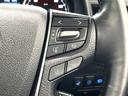 ２．５Ｓ　Ｃパッケージ　ツインムーンルーフ　モデリスタエアロ　シグネチャーイルミブレード　禁煙車　ＪＢＬサウンド付メーカーナビ　リアエンターテインメントシステム　パノラミックビュー　デジタルインナーミラー　ブラインドスポット（45枚目）