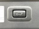 ２．５Ｓ　Ｃパッケージ　ツインムーンルーフ　モデリスタエアロ　シグネチャーイルミブレード　禁煙車　ＪＢＬサウンド付メーカーナビ　リアエンターテインメントシステム　パノラミックビュー　デジタルインナーミラー　ブラインドスポット（65枚目）