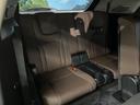 ＲＸ４５０ｈＬ　７人乗り　ムーンルーフ　マークレビンソンサウンドシステム　１２．３インチナビ　パノラミックビューモニター　セーフティシステムプラス　レーダークルーズ　ドライブレコーダー　ＥＴＣ　セミアニリン革シート（10枚目）