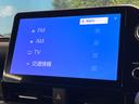 ハイブリッドＳ－Ｚ　禁煙車　１０．５インチディスプレイオーディオプラス　アドバンストパーク　パノラミックビュー　両側パワースライドドア　シートヒーター　ハーフレザーシート　ＥＴＣ２．０　ドラレコ　レーダークルーズ（23枚目）