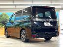 ハイブリッドＳ－Ｚ　禁煙車　１０．５インチディスプレイオーディオプラス　アドバンストパーク　パノラミックビュー　両側パワースライドドア　シートヒーター　ハーフレザーシート　ＥＴＣ２．０　ドラレコ　レーダークルーズ（52枚目）