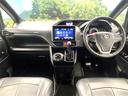 ヴォクシー ＺＳ　煌ＩＩ　モデリスタエアロ　シグネチャーイルミブレード　禁煙車　純正９インチナビ　バックカメラ　両側パワースライドドア　セーフティセンス　ドラレコ　ＬＥＤヘッド　ＥＴＣ２．０　１７インチＡＷ　リアオートエアコン（2枚目）
