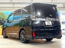 ＺＳ　煌ＩＩ　モデリスタエアロ　シグネチャーイルミブレード　禁煙車　純正９インチナビ　バックカメラ　両側パワースライドドア　セーフティセンス　ドラレコ　ＬＥＤヘッド　ＥＴＣ２．０　１７インチＡＷ　リアオートエアコン（50枚目）