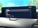 XD-ハイブリッド エクスクルーシブスポーツ 禁煙車 12.3インチマツダコネクト 360°ビューモニター BOSEサウンド シートベンチレーション ブラックナッパ革シート スマートブレーキ ブラインドスポット クルージングトラフィックサポート(23枚目)
