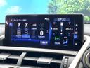 ＮＸ３００ｈ　Ｆスポーツ　ムーンルーフ　禁煙車　１０．３インチワイドナビ　バックカメラ　３眼ＬＥＤヘッド　シートベンチレーション　黒革スポーツシート　ドライブモードセレクト　パフォーマンスダンパー　ハンズフリーパワーバックドア（24枚目）