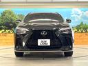 NX350h Fスポーツ パノラマルーフ 禁煙車 14インチディスプレイオーディオプラス パノラミックビュー アドバンストパーク シートベンチレーション パフォーマンスダンパー 赤革スポーツシート ドライブモードセレクト(15枚目)
