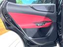 NX350h Fスポーツ パノラマルーフ 禁煙車 14インチディスプレイオーディオプラス パノラミックビュー アドバンストパーク シートベンチレーション パフォーマンスダンパー 赤革スポーツシート ドライブモードセレクト(44枚目)